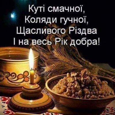 Прикрепленное изображение: IMG-037187705a64c0c3afc8a516572c160d-V.jpg